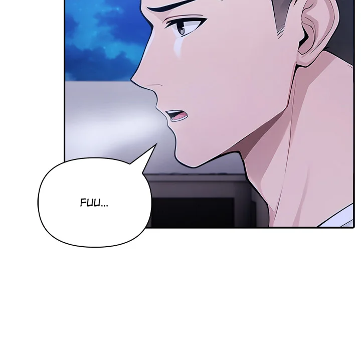 Matrimoney Game Page 107 - MangaHe