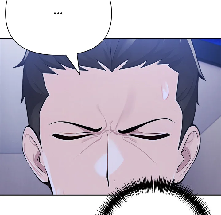 Matrimoney Game Page 113 - MangaHe