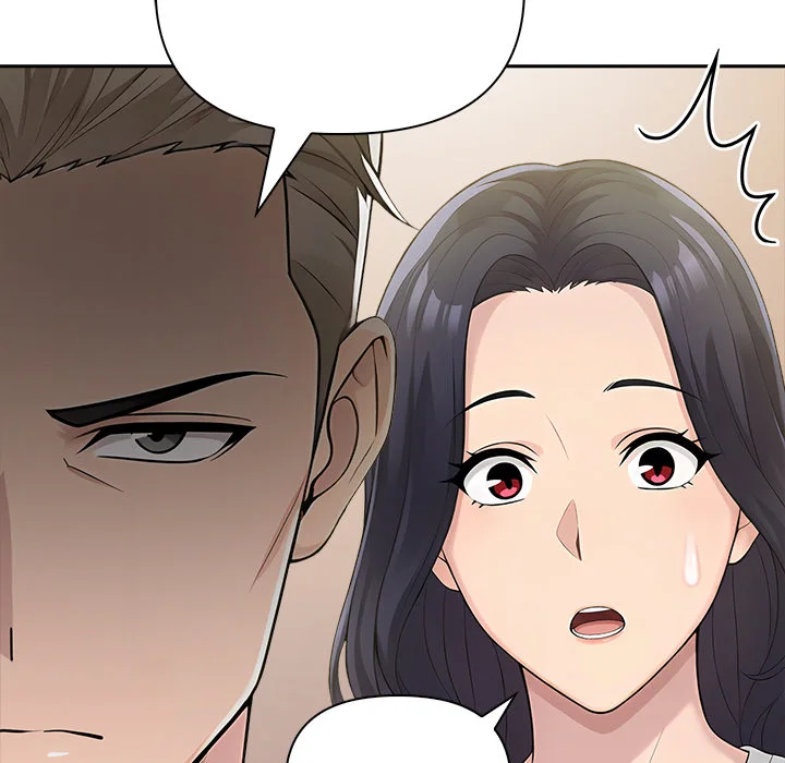 Matrimoney Game Page 32 - MangaHe