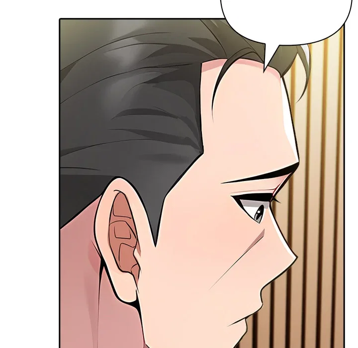 Matrimoney Game Page 44 - MangaHe