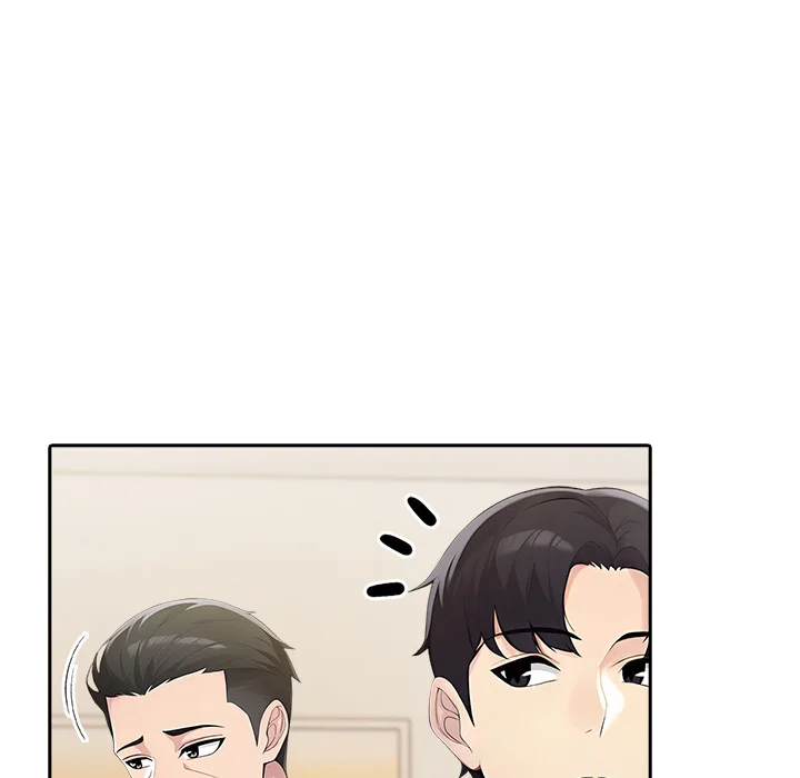 Matrimoney Game Page 65 - MangaHe