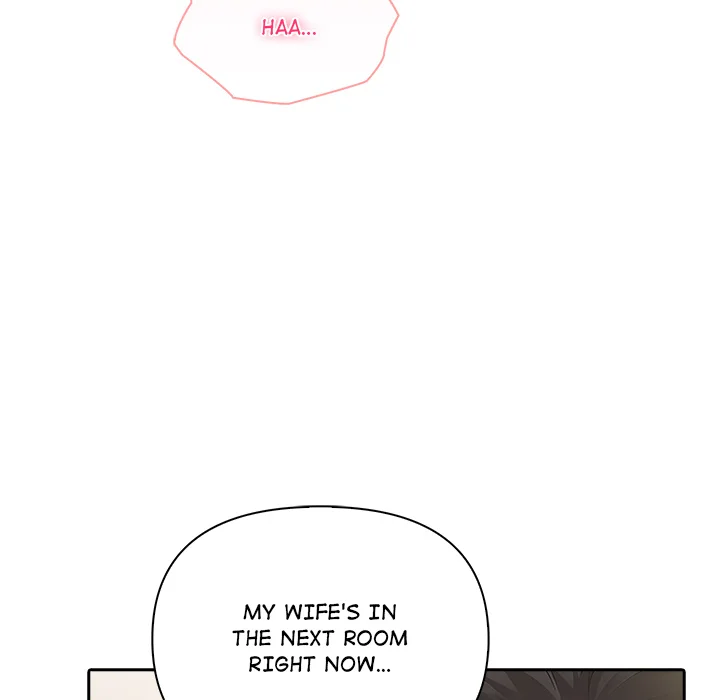 Matrimoney Game Page 79 - MangaHe