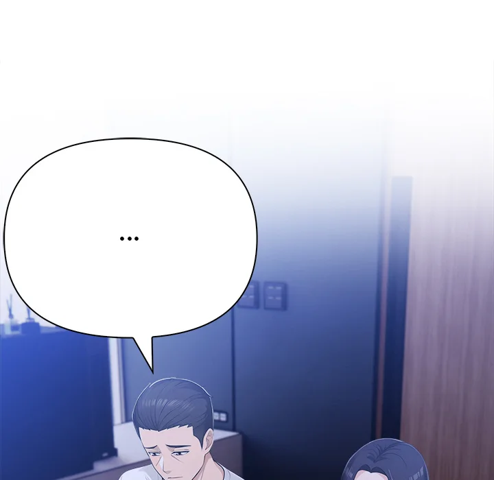 Matrimoney Game Page 118 - MangaHe