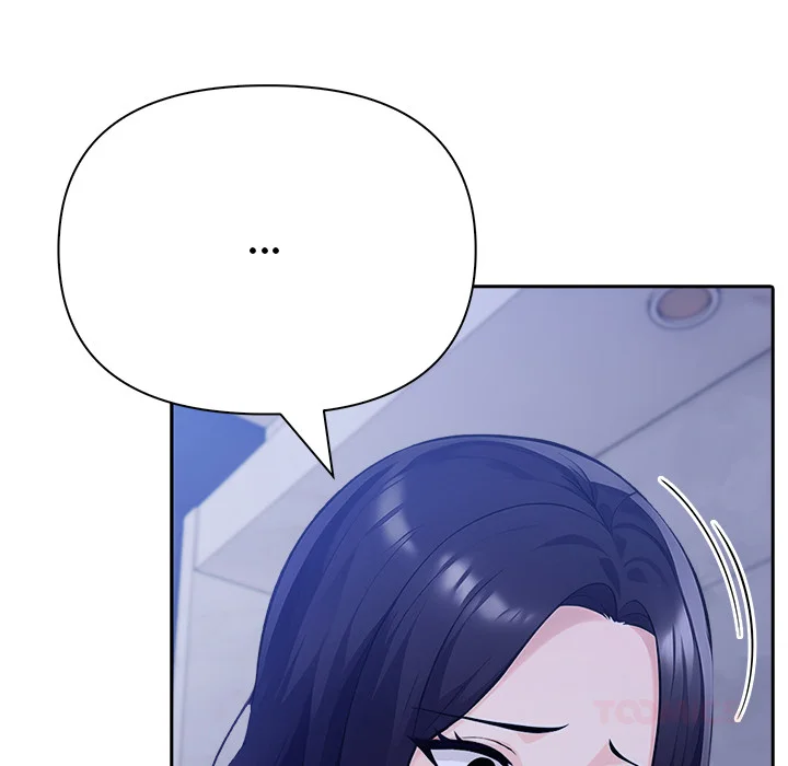 Matrimoney Game Page 121 - MangaHe