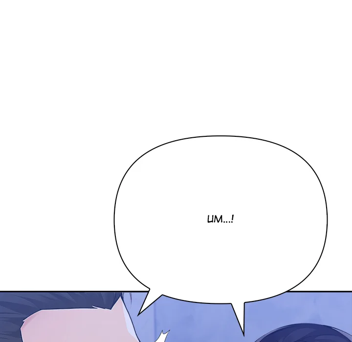 Matrimoney Game Page 126 - MangaHe