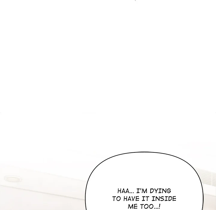 Matrimoney Game Page 29 - MangaHe