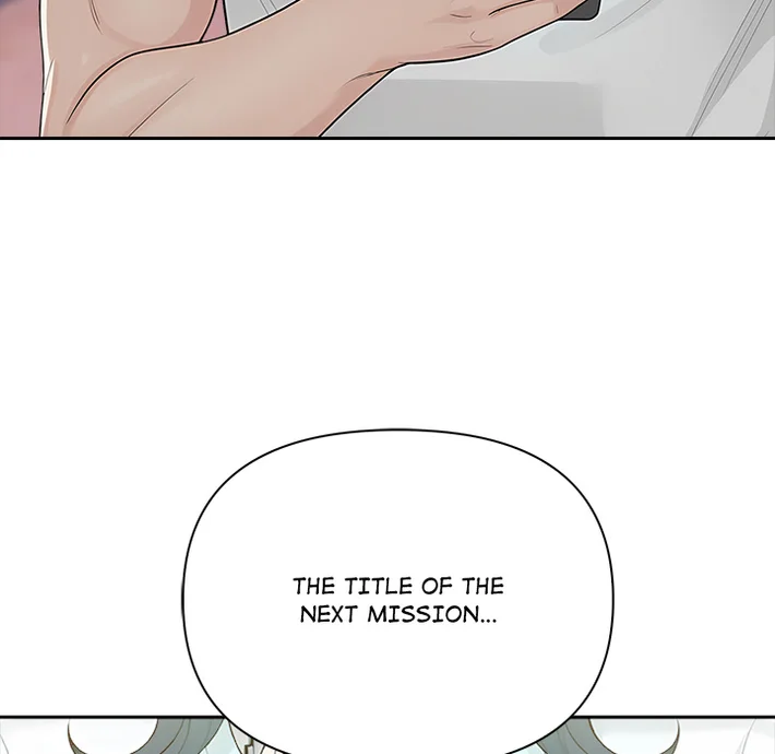 Matrimoney Game Page 11 - MangaHe