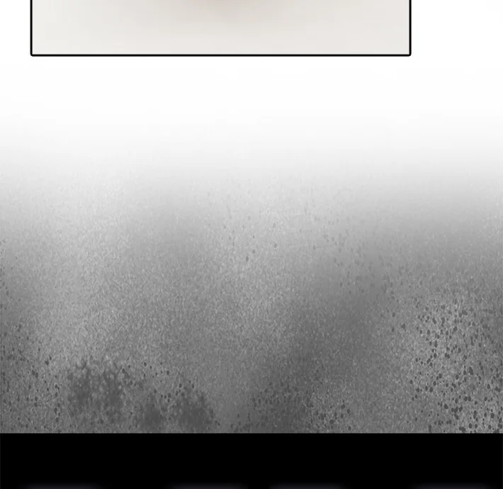 Matrimoney Game Page 120 - MangaHe