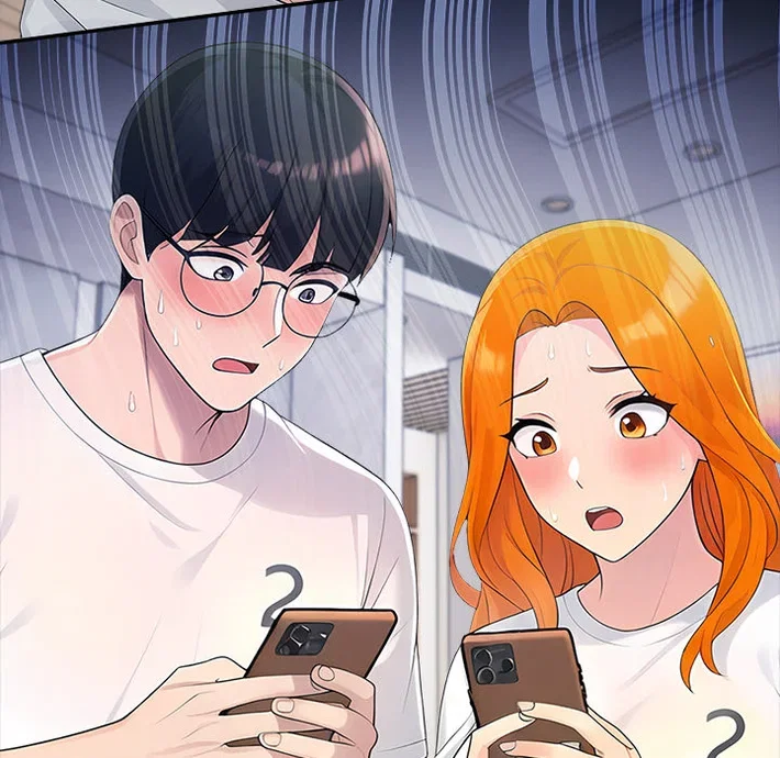 Matrimoney Game Page 17 - MangaHe