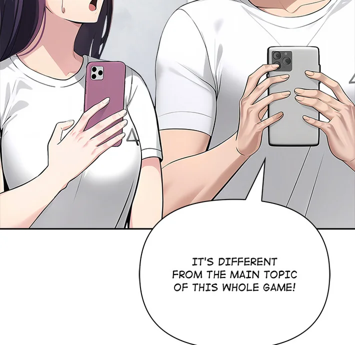 Matrimoney Game Page 20 - MangaHe