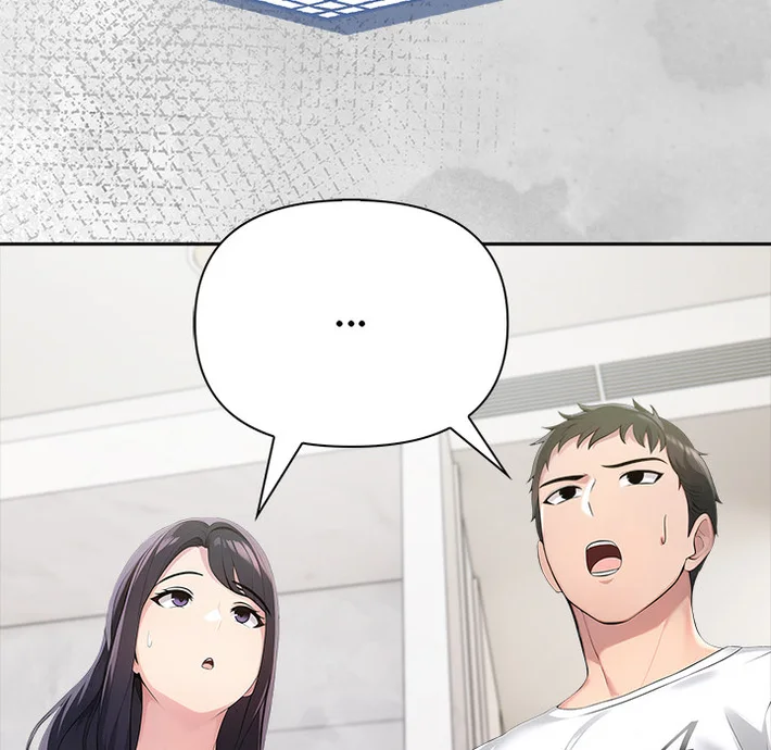 Matrimoney Game Page 41 - MangaHe