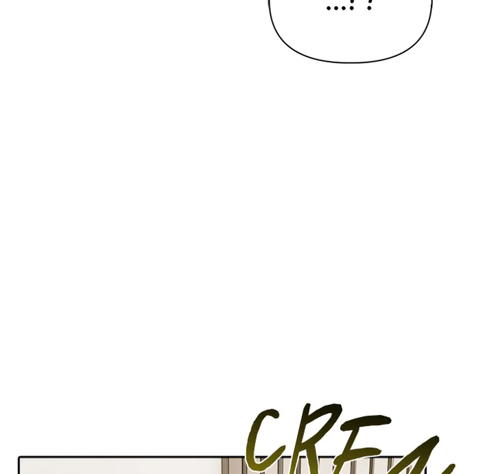 Matrimoney Game Page 56 - MangaHe