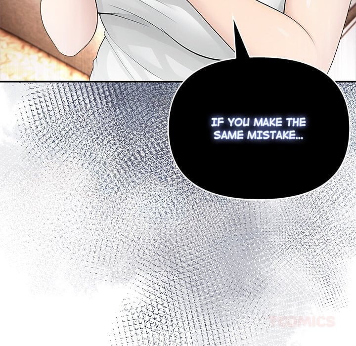 Matrimoney Game Page 31 - MangaHe
