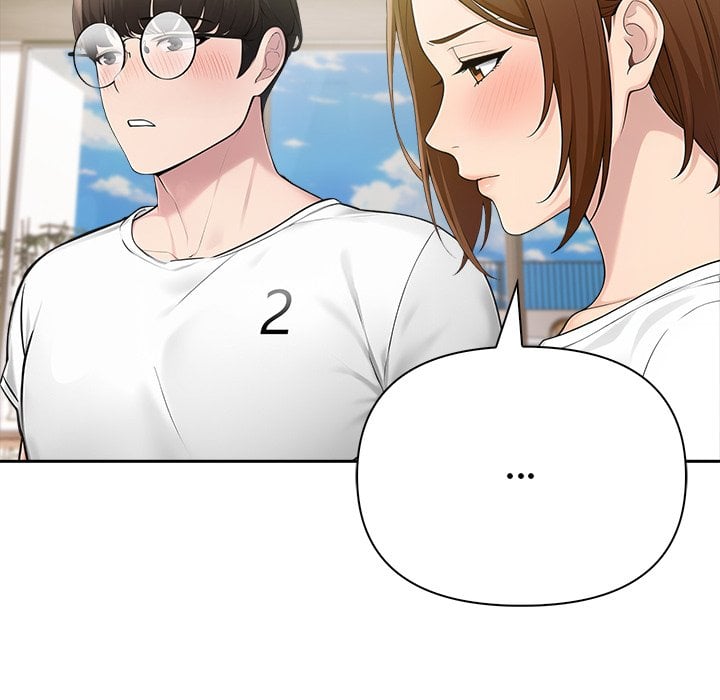 Matrimoney Game Page 9 - MangaHe