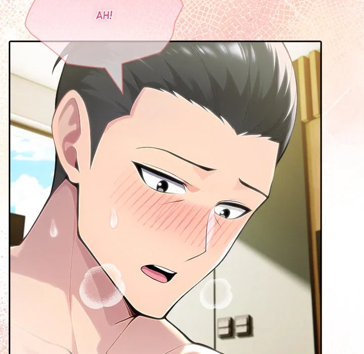 Matrimoney Game Page 137 - MangaHe