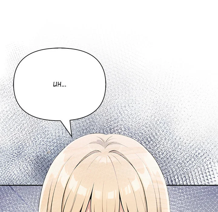 Matrimoney Game Page 152 - MangaHe