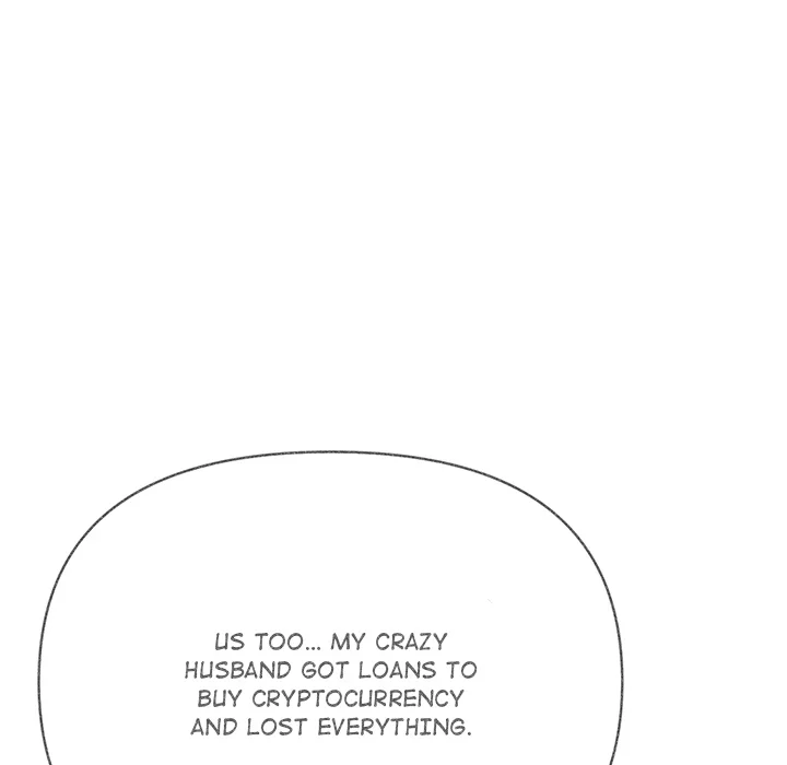 Matrimoney Game Page 35 - MangaHe
