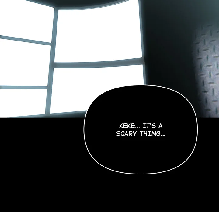 Matrimoney Game Page 63 - MangaHe