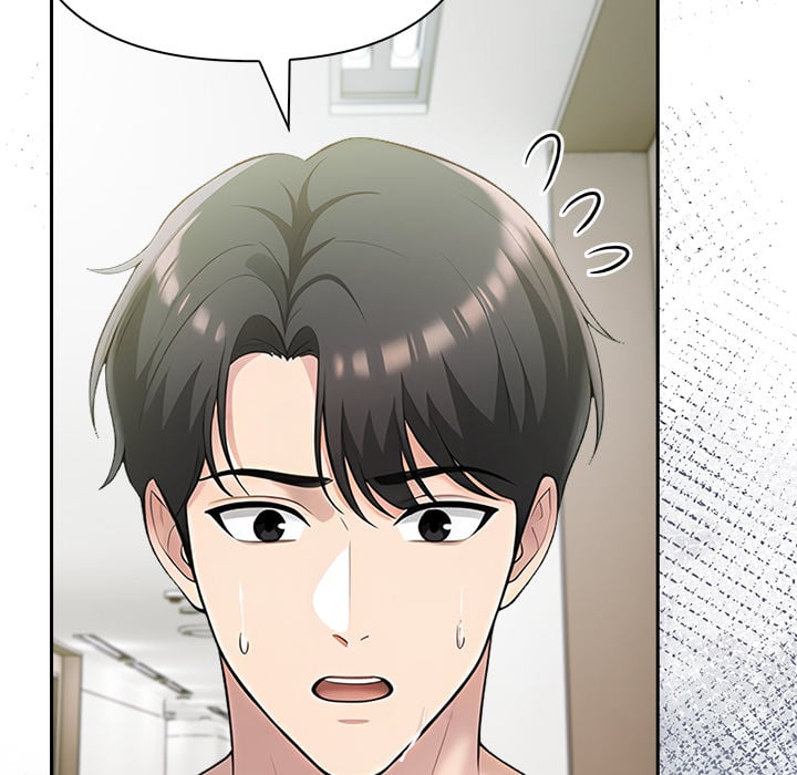 Matrimoney Game Page 15 - MangaHe