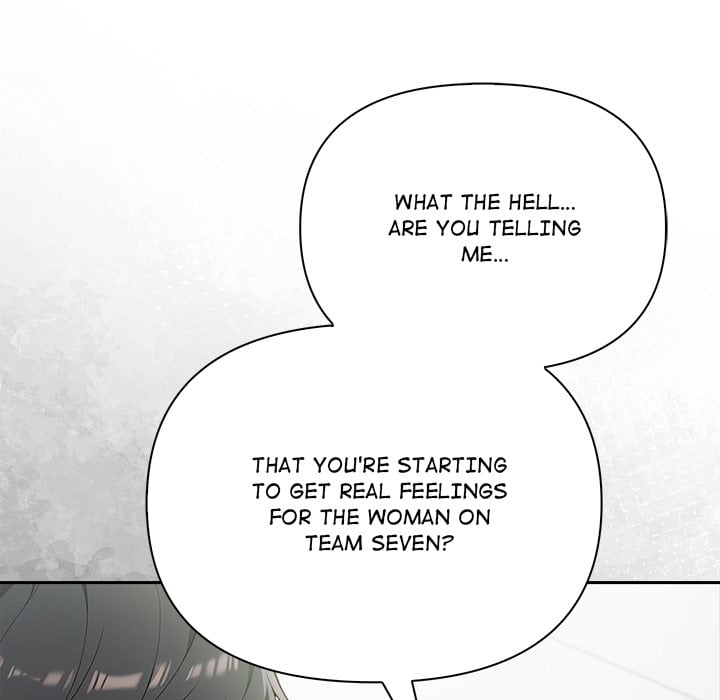 Matrimoney Game Page 25 - MangaHe