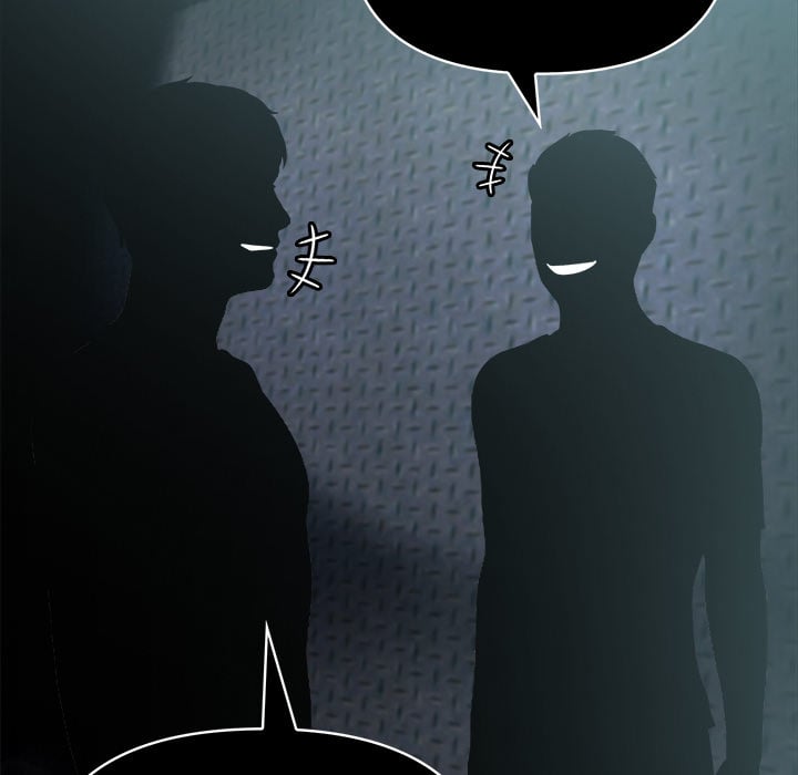 Matrimoney Game Page 107 - MangaHe