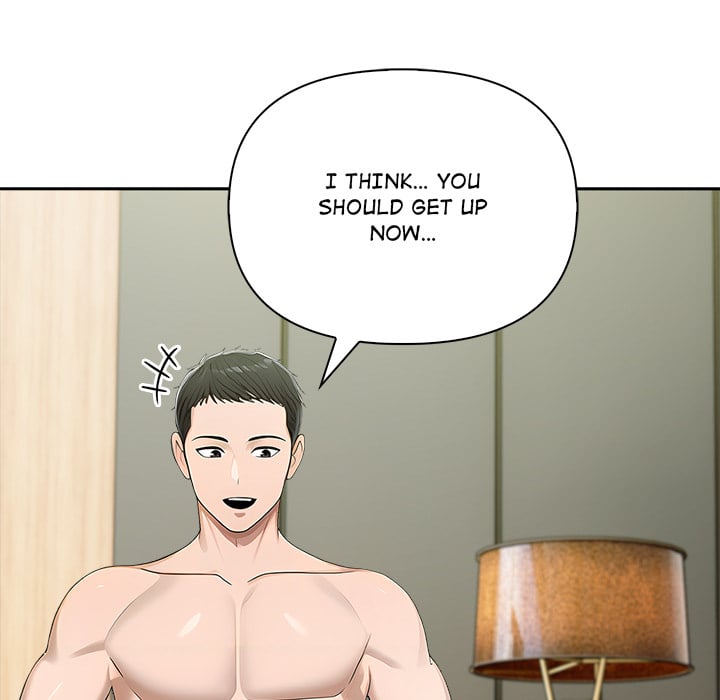 Matrimoney Game Page 120 - MangaHe