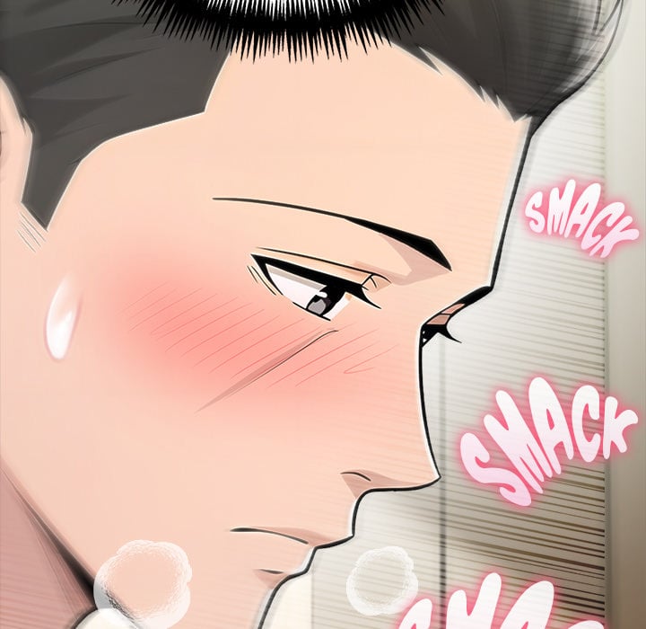 Matrimoney Game Page 37 - MangaHe