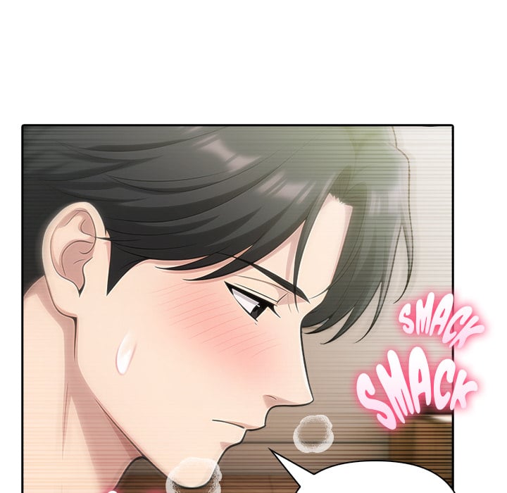 Matrimoney Game Page 48 - MangaHe