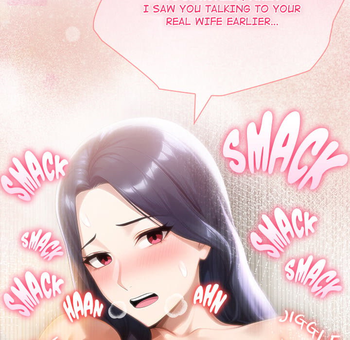 Matrimoney Game Page 53 - MangaHe