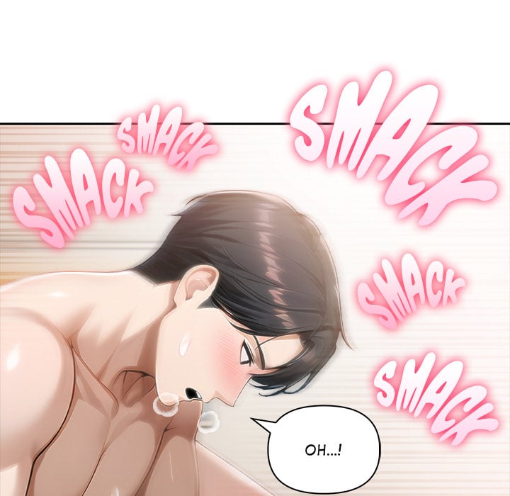 Matrimoney Game Page 56 - MangaHe