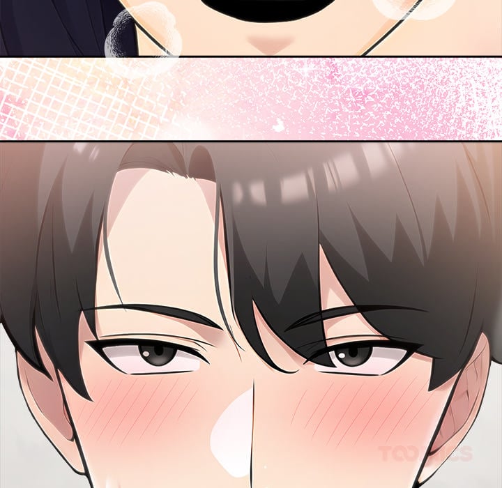 Matrimoney Game Page 75 - MangaHe