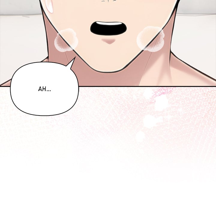 Matrimoney Game Page 76 - MangaHe