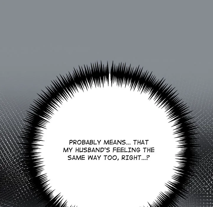 Matrimoney Game Page 26 - MangaHe