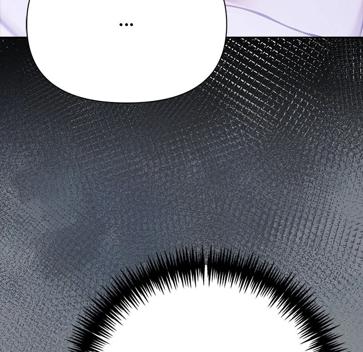 Matrimoney Game Page 29 - MangaHe
