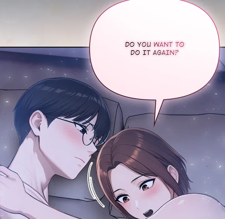 Matrimoney Game Page 51 - MangaHe