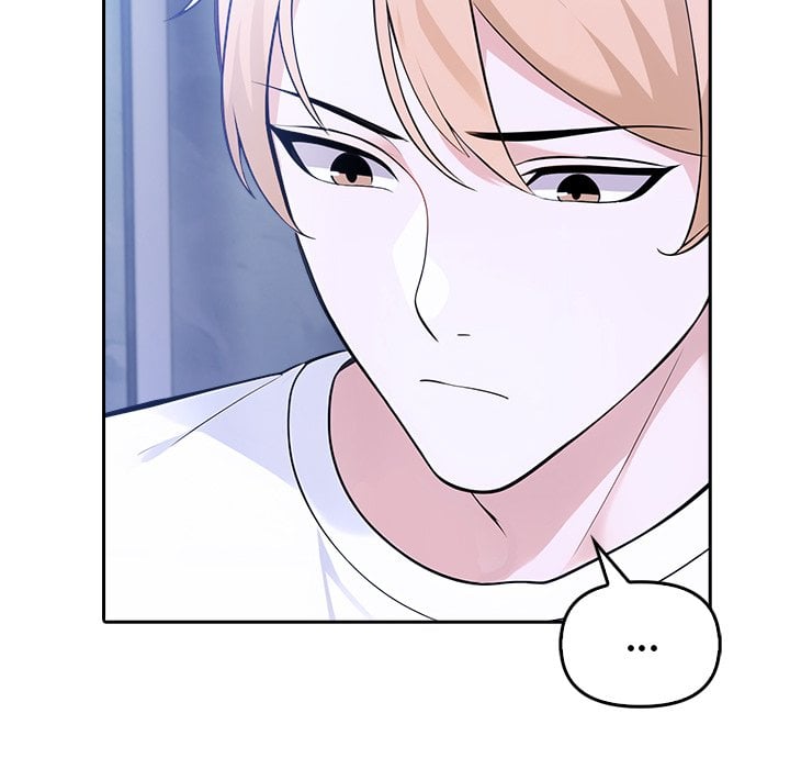 Matrimoney Game Page 23 - MangaHe