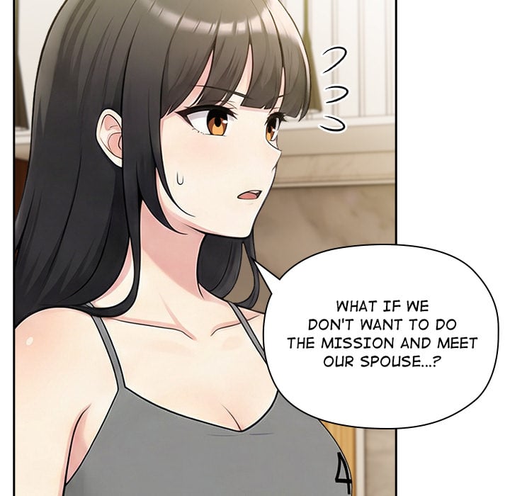 Matrimoney Game Page 37 - MangaHe