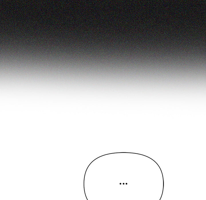 Matrimoney Game Page 60 - MangaHe