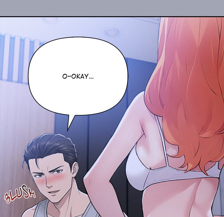 Matrimoney Game Page 82 - MangaHe
