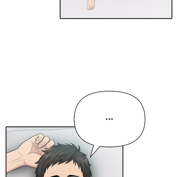 Matrimoney Game Page 36 - MangaHe