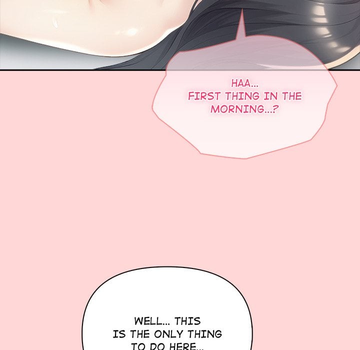 Matrimoney Game Page 58 - MangaHe