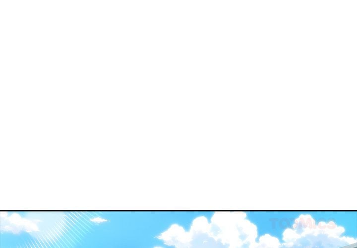 Matrimoney Game Page 4 - MangaHe