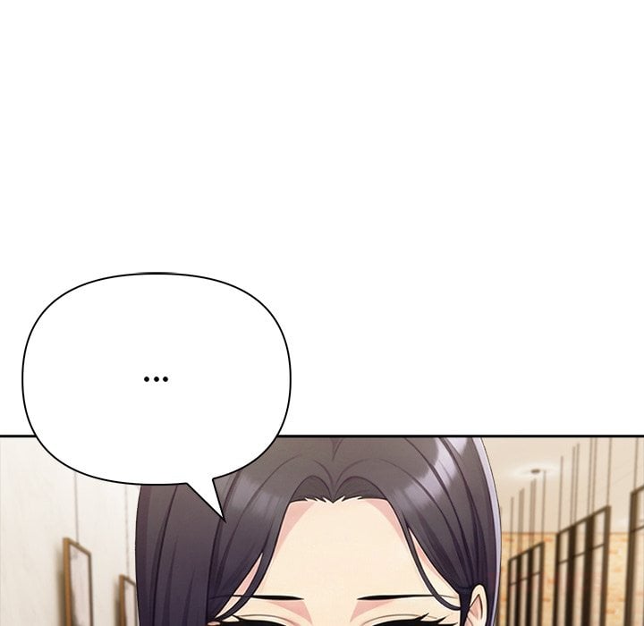 Matrimoney Game Page 70 - MangaHe
