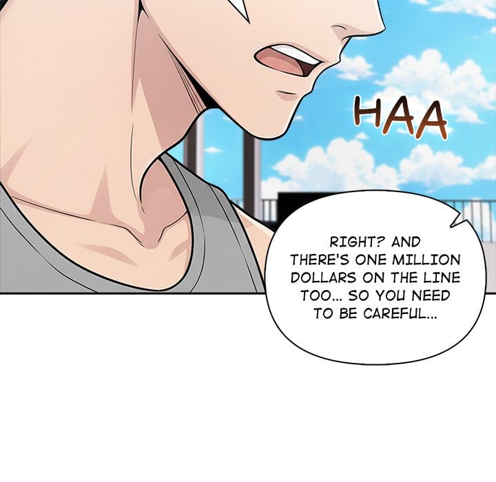 Matrimoney Game Page 9 - MangaHe