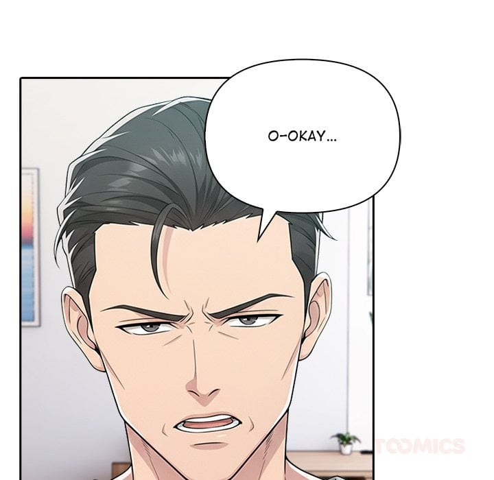 Matrimoney Game Page 10 - MangaHe