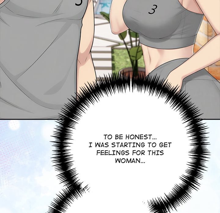 Matrimoney Game Page 25 - MangaHe