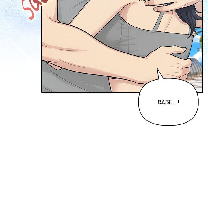 Matrimoney Game Page 32 - MangaHe