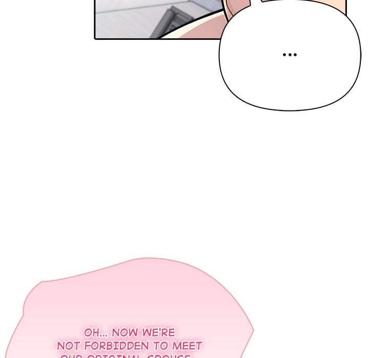 Matrimoney Game Page 110 - MangaHe