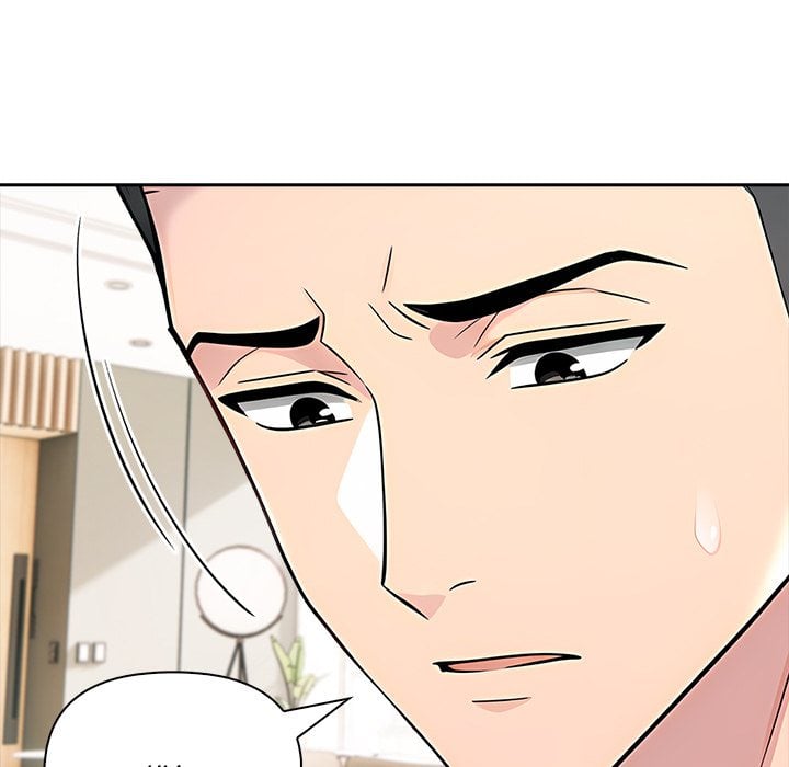Matrimoney Game Page 73 - MangaHe