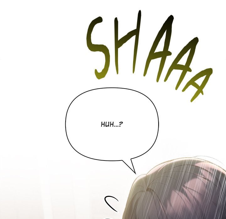 Matrimoney Game Page 9 - MangaHe